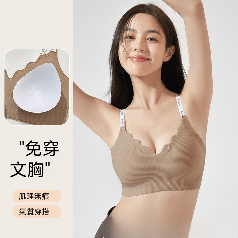 [The upper body is really slim and stylish! ! 】BE cup optional ~ Autumn and winter new honeycomb cup large size underwear, breathable and not sweaty, adjustable double shoulder straps, beautiful and comfortable!