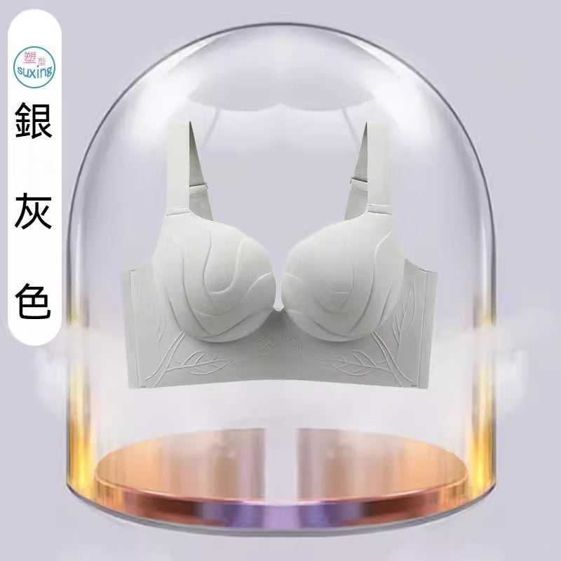 【專注調整型的內衣】專為收副乳設計,內置按摩顆粒,新款高側比輕薄塑形大碼無鋼圈內衣