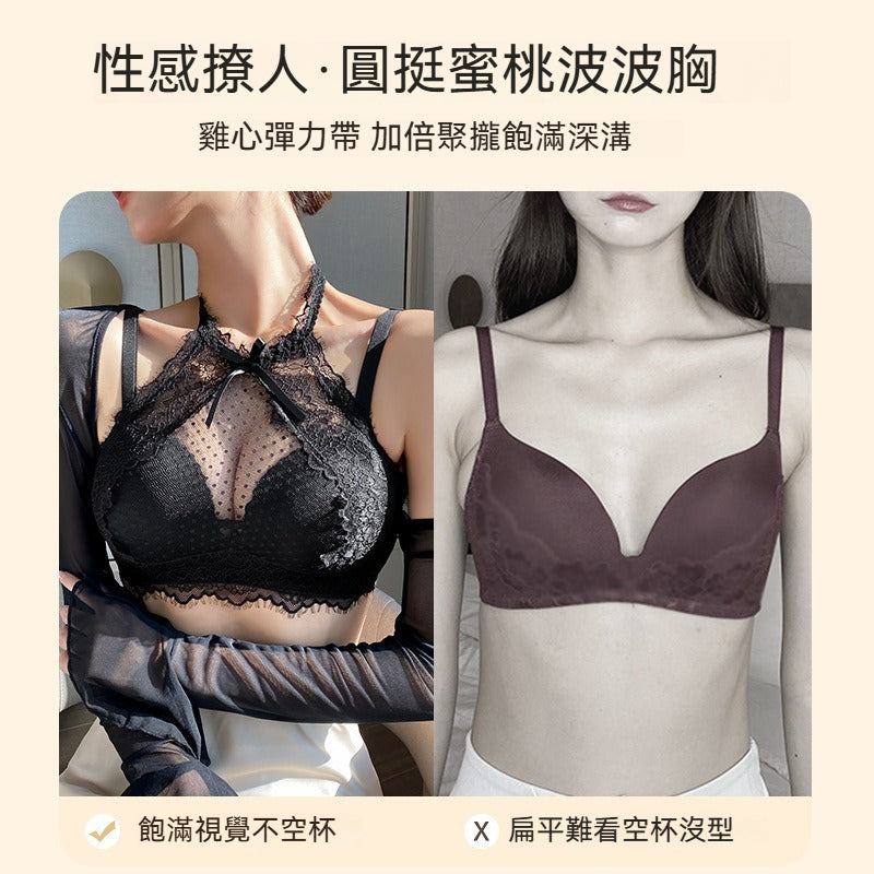 [The upper body is really slim and stylish! ! 】BE cup optional ~ Autumn and winter new honeycomb cup large size underwear, breathable and not sweaty, adjustable double shoulder straps, beautiful and comfortable!