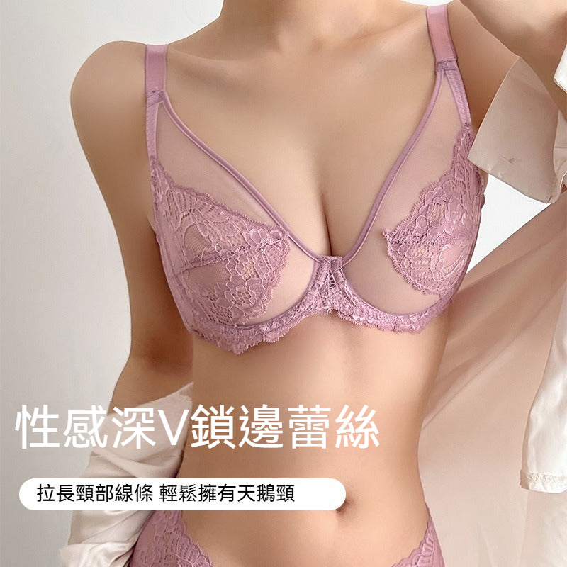 [The upper body is really slim and stylish! ! 】BE cup optional ~ Autumn and winter new honeycomb cup large size underwear, breathable and not sweaty, adjustable double shoulder straps, beautiful and comfortable!
