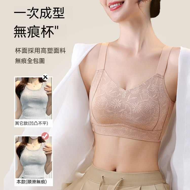 [The upper body is really slim and stylish! ! 】BE cup optional ~ Autumn and winter new honeycomb cup large size underwear, breathable and not sweaty, adjustable double shoulder straps, beautiful and comfortable!