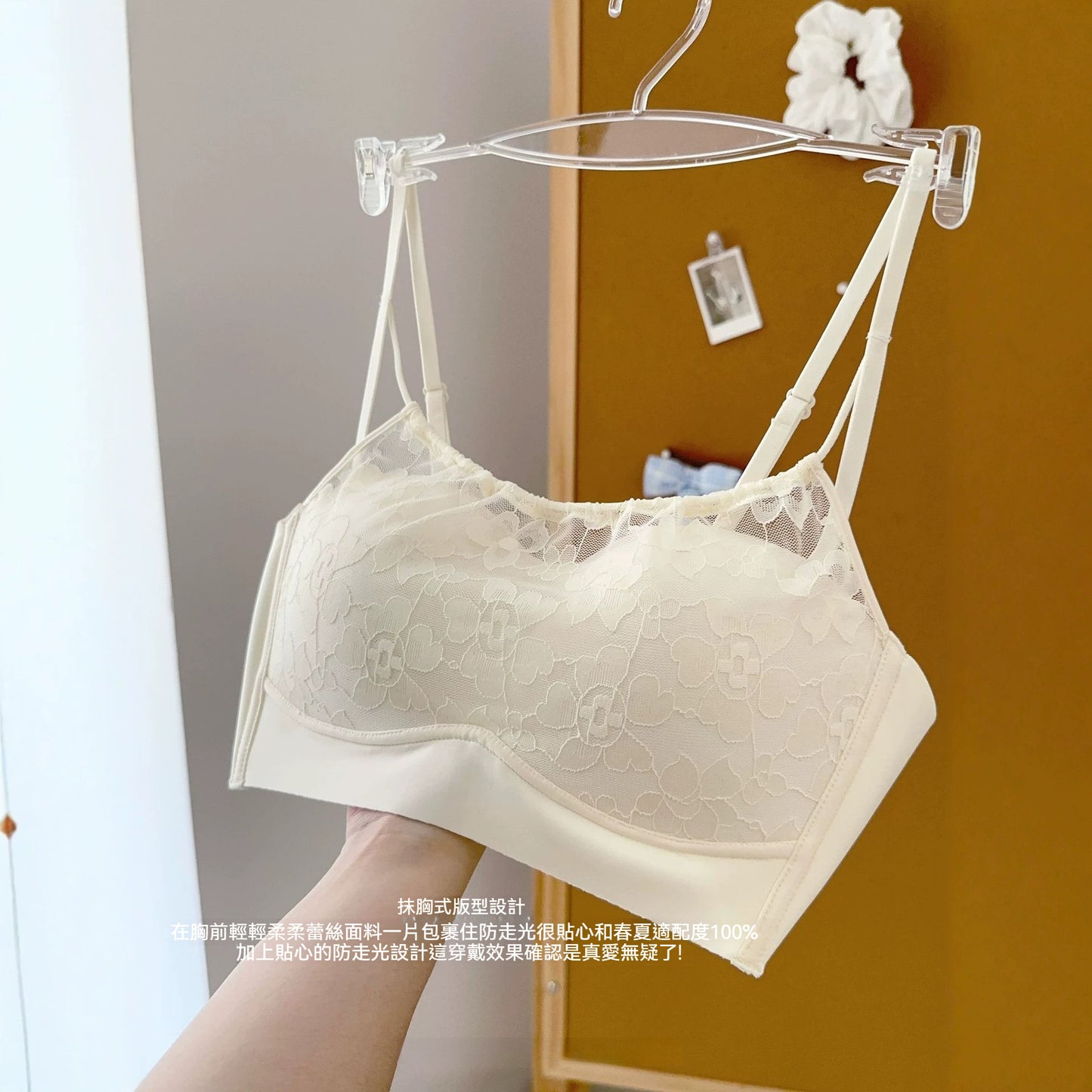 【泡泡蕾絲小吊帶】小胸也能很有型~美背抹胸聚攏無鋼圈收副乳防走光内衣