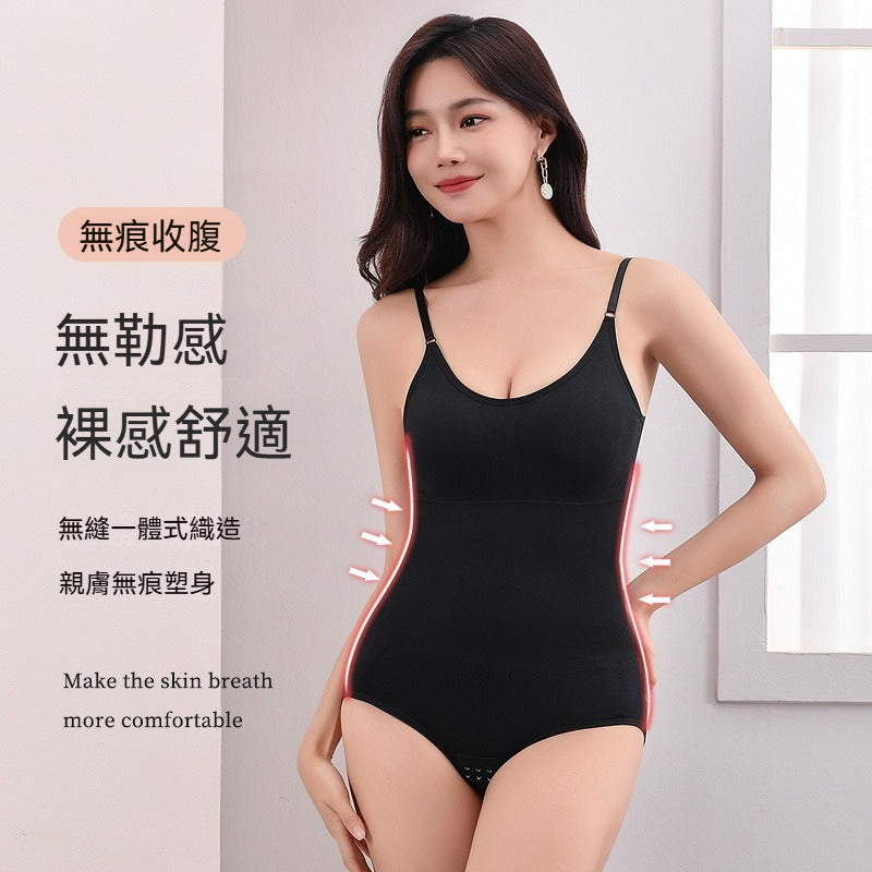No need to wear underwear! Plus size! Best-selling button-up jumpsuit, gathers/waist cinching/lifts buttocks