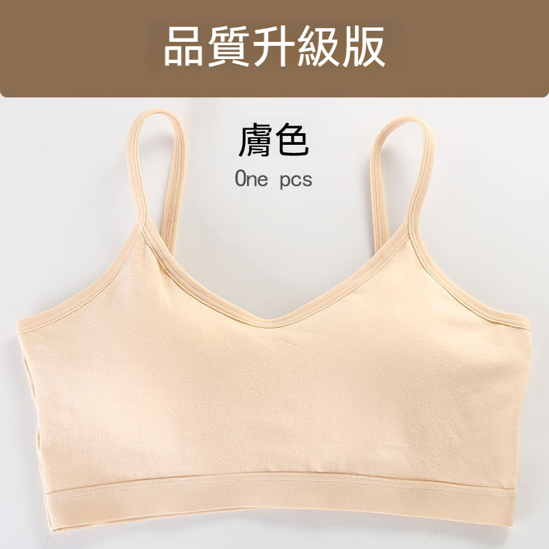 [The upper body is really slim and stylish! ! 】BE cup optional ~ Autumn and winter new honeycomb cup large size underwear, breathable and not sweaty, adjustable double shoulder straps, beautiful and comfortable!