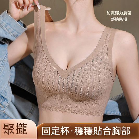 【無負重感,穿一次就不想脫!】不跑杯/不上移/不變形!新款隱力黑科技承托無鋼圈一片式收副乳內衣