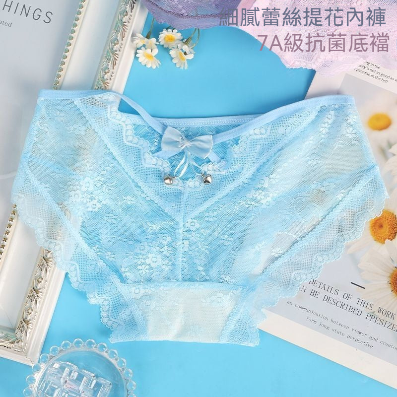 [The upper body is really slim and stylish! ! 】BE cup optional ~ Autumn and winter new honeycomb cup large size underwear, breathable and not sweaty, adjustable double shoulder straps, beautiful and comfortable!