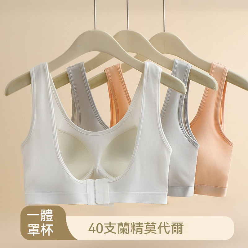 [The upper body is really slim and stylish! ! 】BE cup optional ~ Autumn and winter new honeycomb cup large size underwear, breathable and not sweaty, adjustable double shoulder straps, beautiful and comfortable!