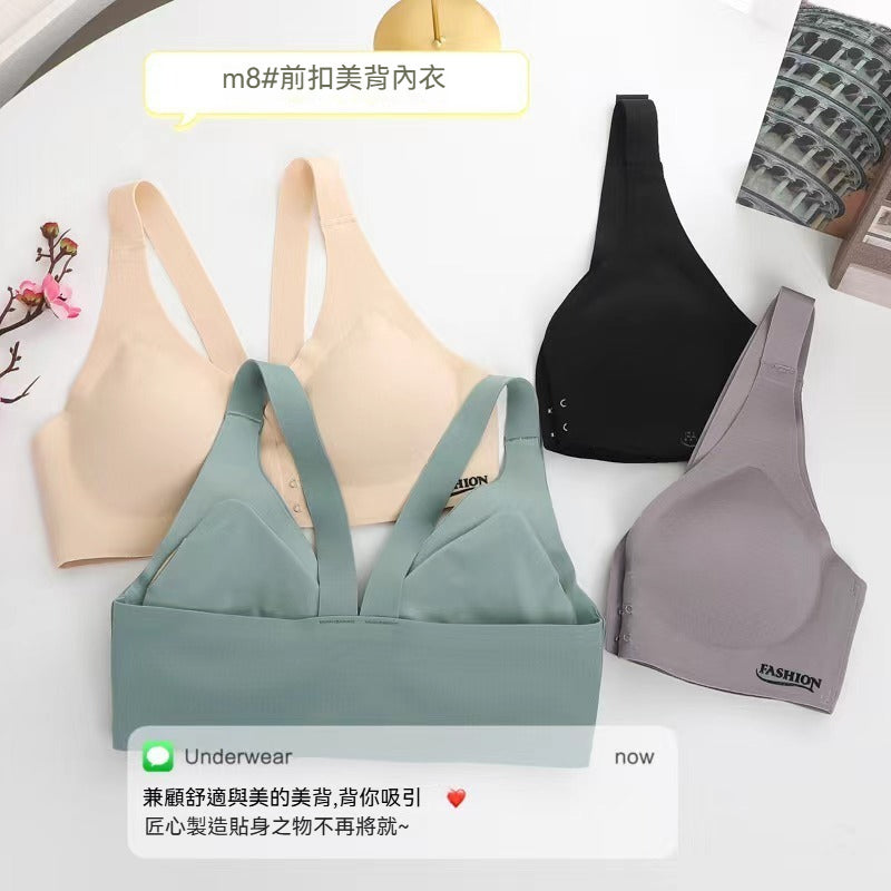 [The upper body is really slim and stylish! ! 】BE cup optional ~ Autumn and winter new honeycomb cup large size underwear, breathable and not sweaty, adjustable double shoulder straps, beautiful and comfortable!