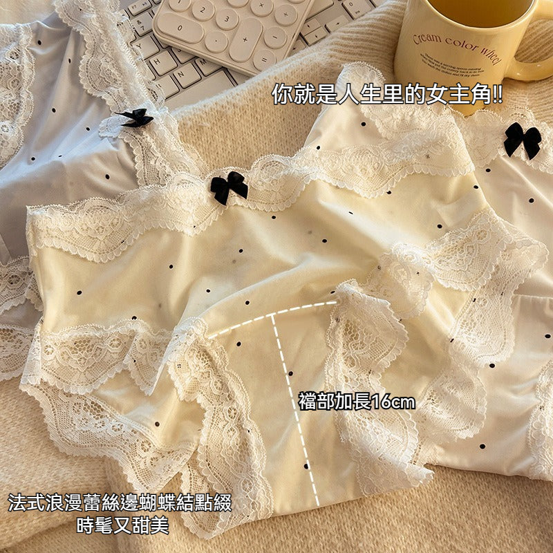 [The upper body is really slim and stylish! ! 】BE cup optional ~ Autumn and winter new honeycomb cup large size underwear, breathable and not sweaty, adjustable double shoulder straps, beautiful and comfortable!