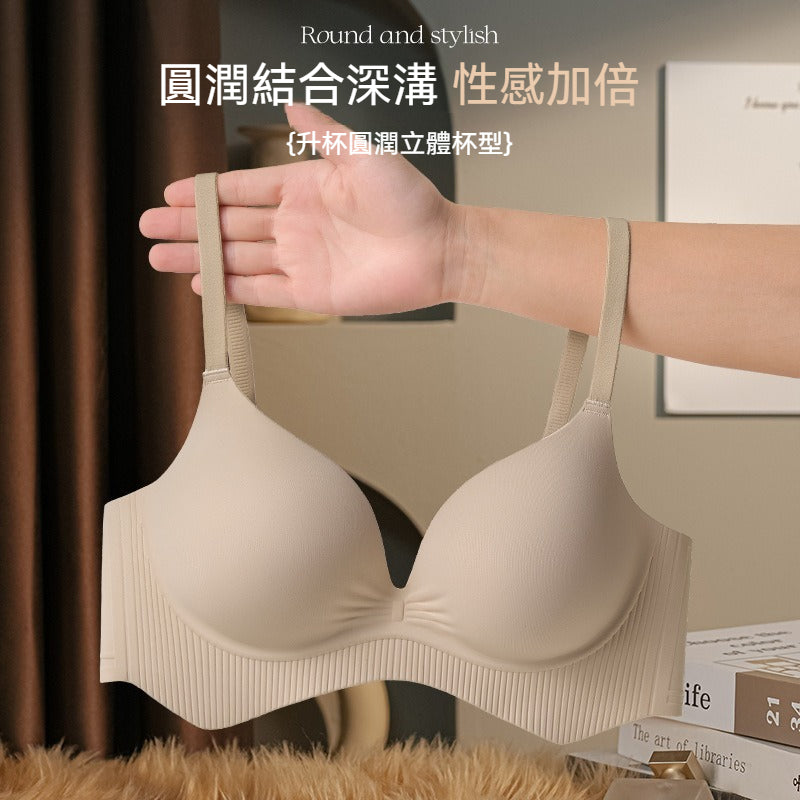 [The upper body is really slim and stylish! ! 】BE cup optional ~ Autumn and winter new honeycomb cup large size underwear, breathable and not sweaty, adjustable double shoulder straps, beautiful and comfortable!