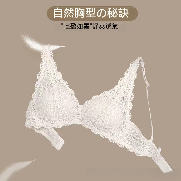 [The upper body is really slim and stylish! ! 】BE cup optional ~ Autumn and winter new honeycomb cup large size underwear, breathable and not sweaty, adjustable double shoulder straps, beautiful and comfortable!