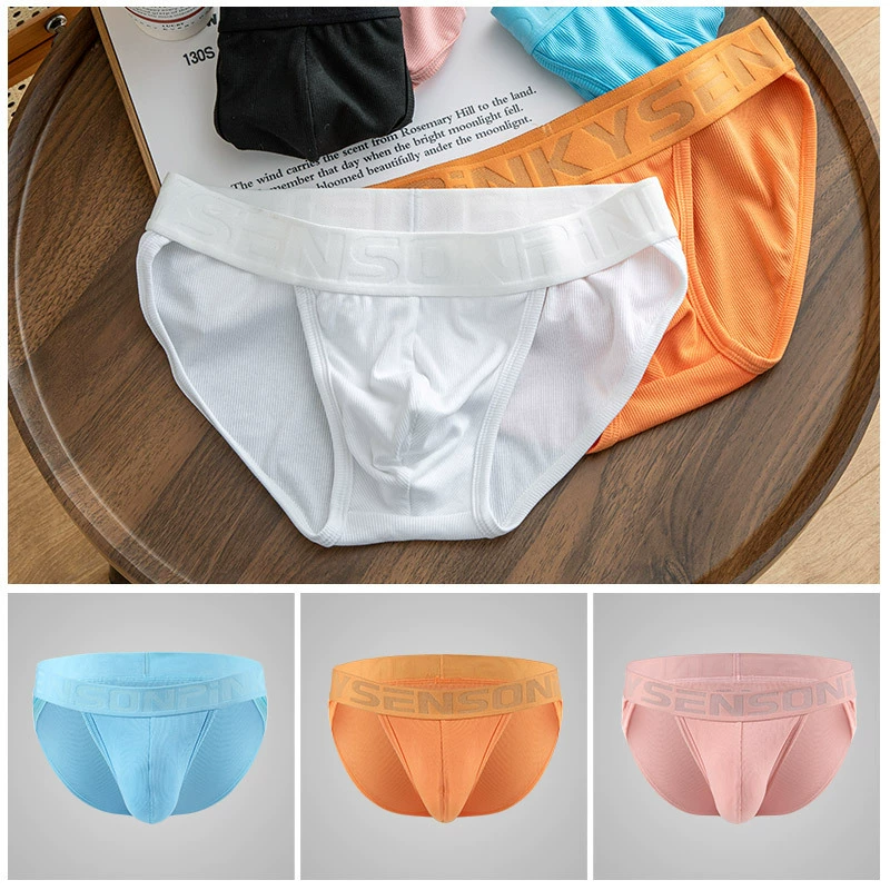 超值組合價【性感男士專屬】設計感螺紋高叉透氣莫代爾三角內褲,親屬透氣,健康不悶,高顏值~有魅力~舒適更性感!