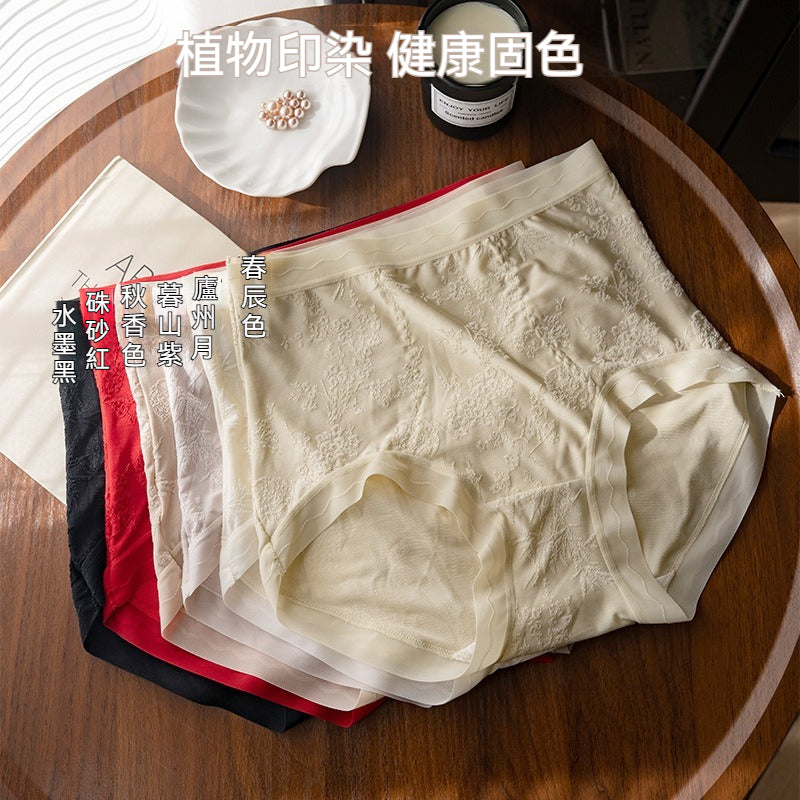 [The upper body is really slim and stylish! ! 】BE cup optional ~ Autumn and winter new honeycomb cup large size underwear, breathable and not sweaty, adjustable double shoulder straps, beautiful and comfortable!