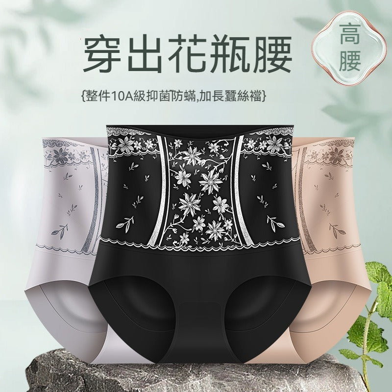 [The upper body is really slim and stylish! ! 】BE cup optional ~ Autumn and winter new honeycomb cup large size underwear, breathable and not sweaty, adjustable double shoulder straps, beautiful and comfortable!