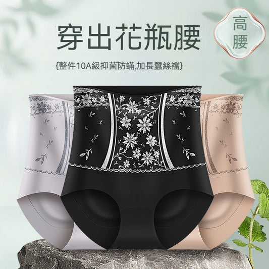 [The upper body is really slim and stylish! ! 】BE cup optional ~ Autumn and winter new honeycomb cup large size underwear, breathable and not sweaty, adjustable double shoulder straps, beautiful and comfortable!