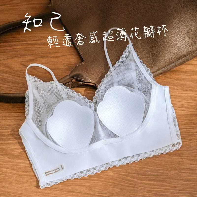 [The upper body is really slim and stylish! ! 】BE cup optional ~ Autumn and winter new honeycomb cup large size underwear, breathable and not sweaty, adjustable double shoulder straps, beautiful and comfortable!