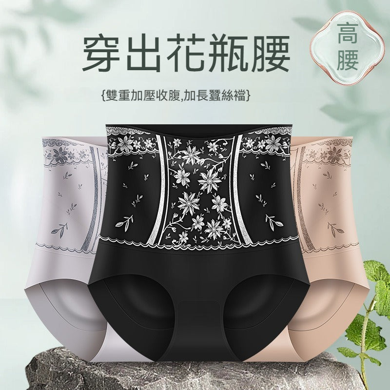 [The upper body is really slim and stylish! ! 】BE cup optional ~ Autumn and winter new honeycomb cup large size underwear, breathable and not sweaty, adjustable double shoulder straps, beautiful and comfortable!