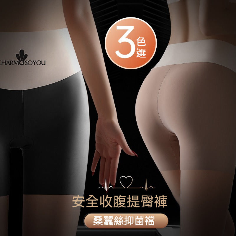 [The upper body is really slim and stylish! ! 】BE cup optional ~ Autumn and winter new honeycomb cup large size underwear, breathable and not sweaty, adjustable double shoulder straps, beautiful and comfortable!