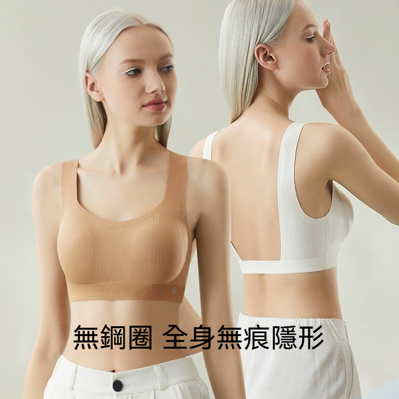 超值組合價【一字帶撩人美背】半固定杯~無拼接一片式!新款背心式透氣無鋼圈美背內衣