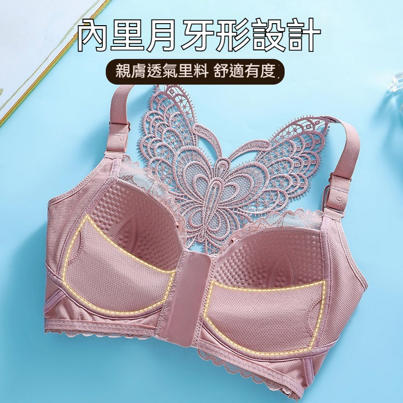 [The upper body is really slim and stylish! ! 】BE cup optional ~ Autumn and winter new honeycomb cup large size underwear, breathable and not sweaty, adjustable double shoulder straps, beautiful and comfortable!