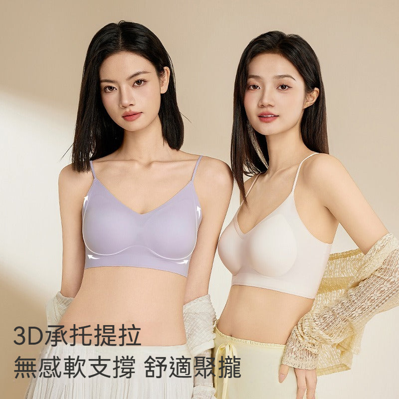 [The upper body is really slim and stylish! ! 】BE cup optional ~ Autumn and winter new honeycomb cup large size underwear, breathable and not sweaty, adjustable double shoulder straps, beautiful and comfortable!