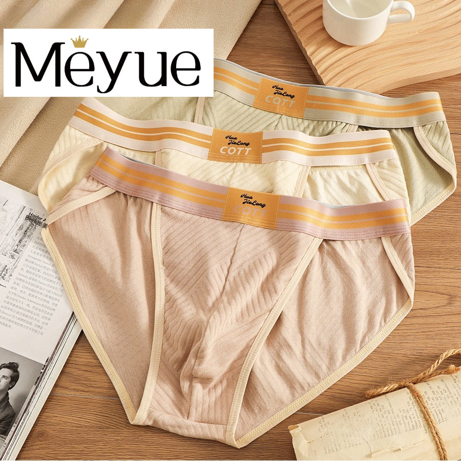 超值組合價【不勒腿真透氣!】加長舒適透氣內襠設計~2025新款撞色純棉透氣男士內褲