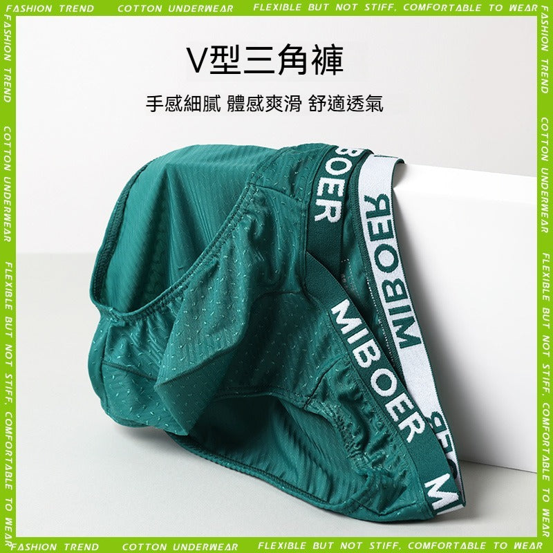 [The upper body is really slim and stylish! ! 】BE cup optional ~ Autumn and winter new honeycomb cup large size underwear, breathable and not sweaty, adjustable double shoulder straps, beautiful and comfortable!