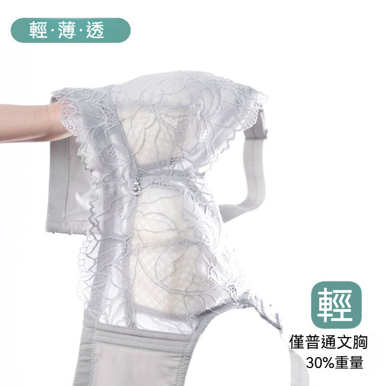 超值組合價【薄到透光!】輕盈無感還聚攏才是真正好內衣!夏季新款蜂巢杯透氣蕾絲不凸點無鋼圈內衣