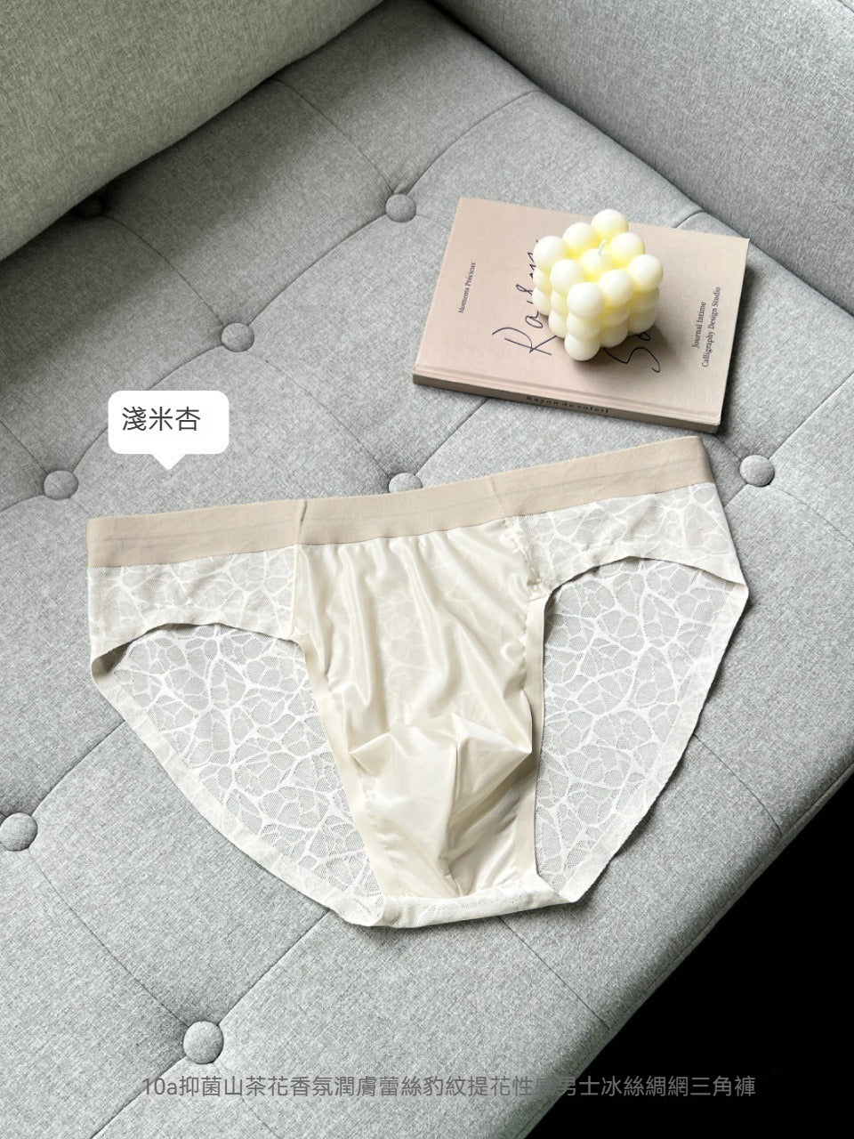 [The upper body is really slim and stylish! ! 】BE cup optional ~ Autumn and winter new honeycomb cup large size underwear, breathable and not sweaty, adjustable double shoulder straps, beautiful and comfortable!