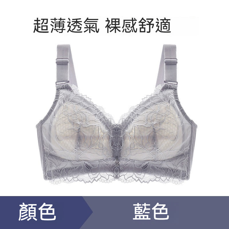 超值組合價【薄到透光!】輕盈無感還聚攏才是真正好內衣!夏季新款蜂巢杯透氣蕾絲不凸點無鋼圈內衣