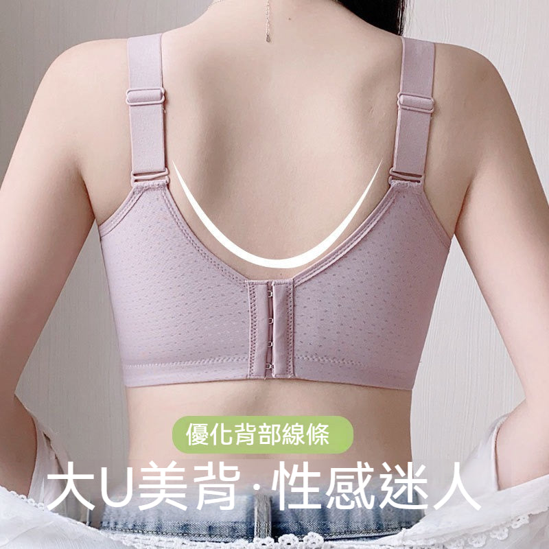 [The upper body is really slim and stylish! ! 】BE cup optional ~ Autumn and winter new honeycomb cup large size underwear, breathable and not sweaty, adjustable double shoulder straps, beautiful and comfortable!