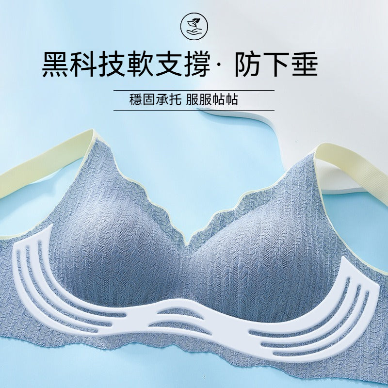 [The upper body is really slim and stylish! ! 】BE cup optional ~ Autumn and winter new honeycomb cup large size underwear, breathable and not sweaty, adjustable double shoulder straps, beautiful and comfortable!