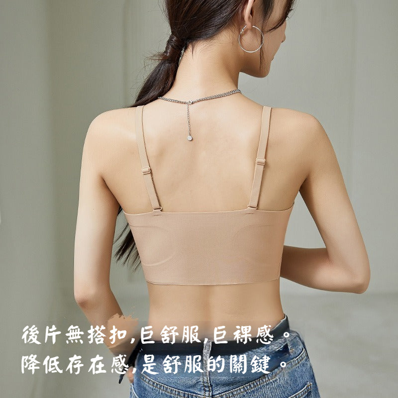【無痕粉底液內衣】就像和皮膚融在一起!完全看不出內衣痕跡!新款無痕W型軟支撐無剪裁不勒肉內衣