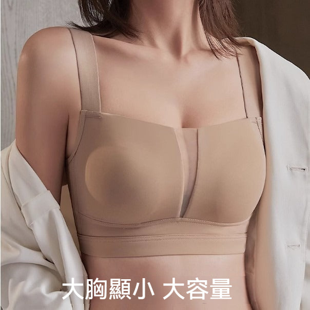 [The upper body is really slim and stylish! ! 】BE cup optional ~ Autumn and winter new honeycomb cup large size underwear, breathable and not sweaty, adjustable double shoulder straps, beautiful and comfortable!