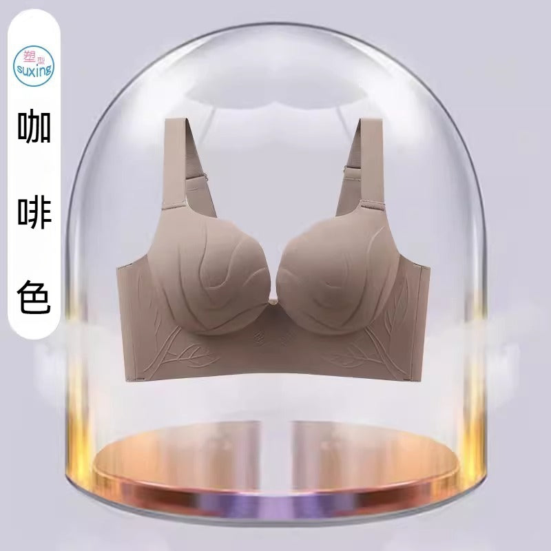 【專注調整型的內衣】專為收副乳設計,內置按摩顆粒,新款高側比輕薄塑形大碼無鋼圈內衣
