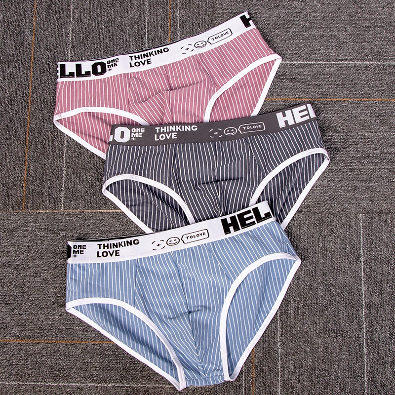 超值組合價【品質精選】男士時尚條紋印花純棉三角內褲~立體剪裁版型+網孔U型太空艙,吸汗吸濕,舒適不悶,透氣一整天!