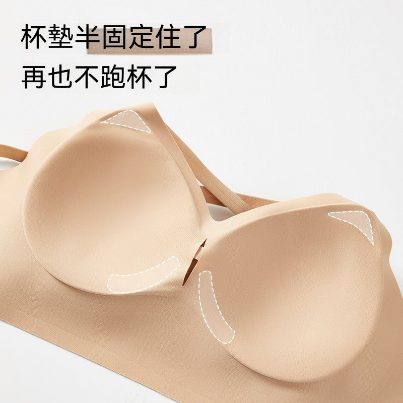 [The upper body is really slim and stylish! ! 】BE cup optional ~ Autumn and winter new honeycomb cup large size underwear, breathable and not sweaty, adjustable double shoulder straps, beautiful and comfortable!