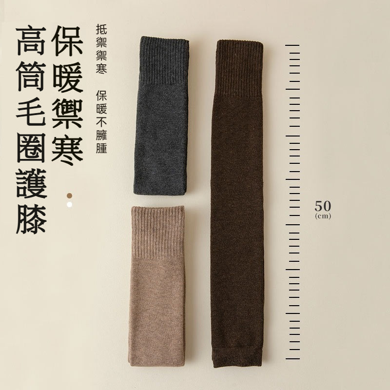 加絨加厚毛圈護膝襪