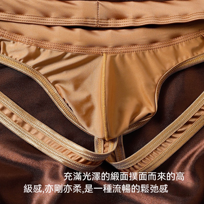 【絲滑柔光系列】夏季低腰冰絲提臀性感雙丁男士內褲