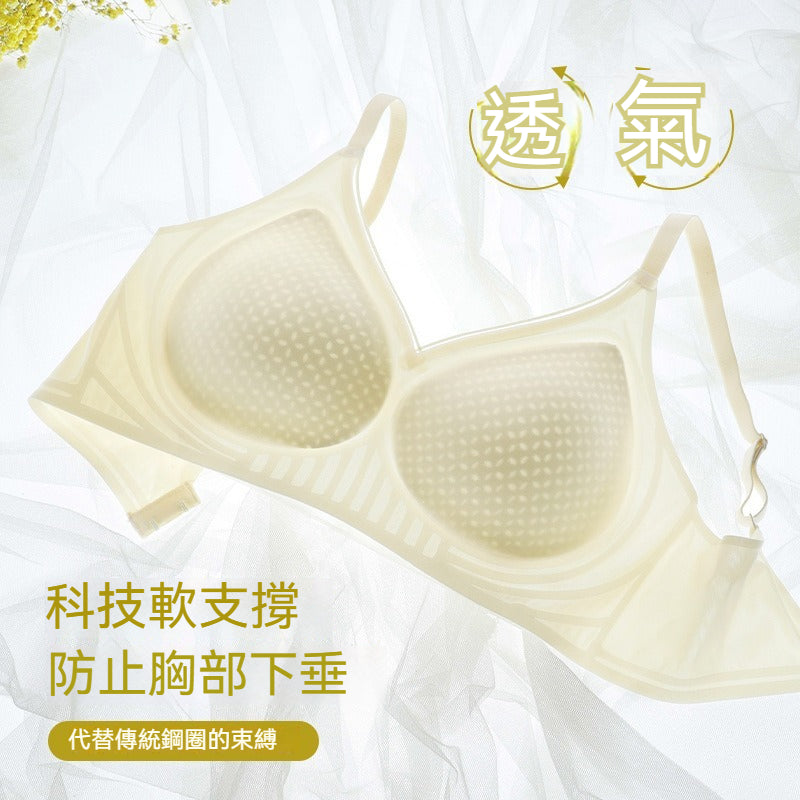 [The upper body is really slim and stylish! ! 】BE cup optional ~ Autumn and winter new honeycomb cup large size underwear, breathable and not sweaty, adjustable double shoulder straps, beautiful and comfortable!