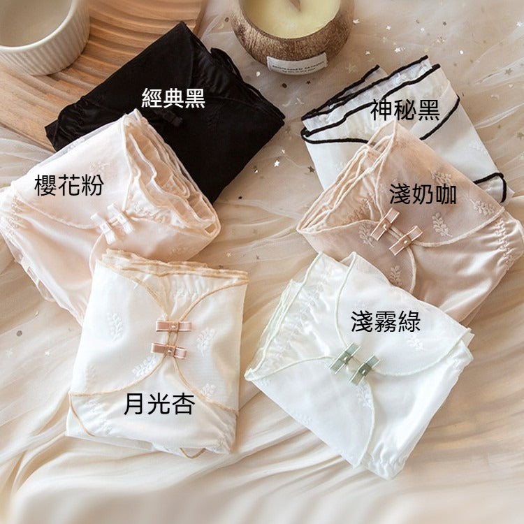 [The upper body is really slim and stylish! ! 】BE cup optional ~ Autumn and winter new honeycomb cup large size underwear, breathable and not sweaty, adjustable double shoulder straps, beautiful and comfortable!