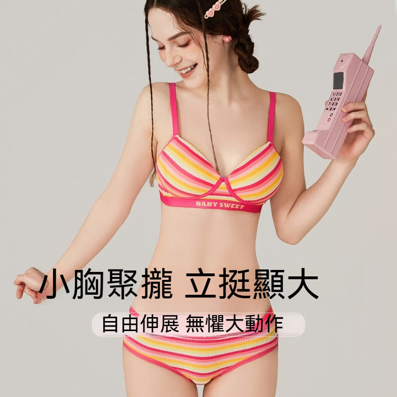 [The upper body is really slim and stylish! ! 】BE cup optional ~ Autumn and winter new honeycomb cup large size underwear, breathable and not sweaty, adjustable double shoulder straps, beautiful and comfortable!