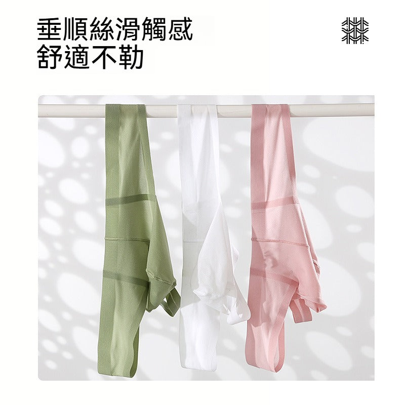 [The upper body is really slim and stylish! ! 】BE cup optional ~ Autumn and winter new honeycomb cup large size underwear, breathable and not sweaty, adjustable double shoulder straps, beautiful and comfortable!