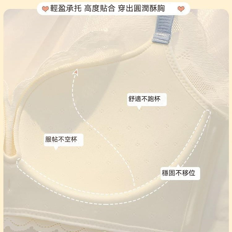 [The upper body is really slim and stylish! ! 】BE cup optional ~ Autumn and winter new honeycomb cup large size underwear, breathable and not sweaty, adjustable double shoulder straps, beautiful and comfortable!