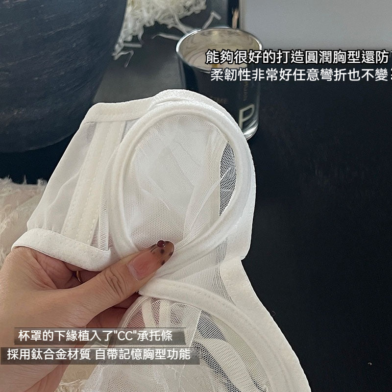 [The upper body is really slim and stylish! ! 】BE cup optional ~ Autumn and winter new honeycomb cup large size underwear, breathable and not sweaty, adjustable double shoulder straps, beautiful and comfortable!