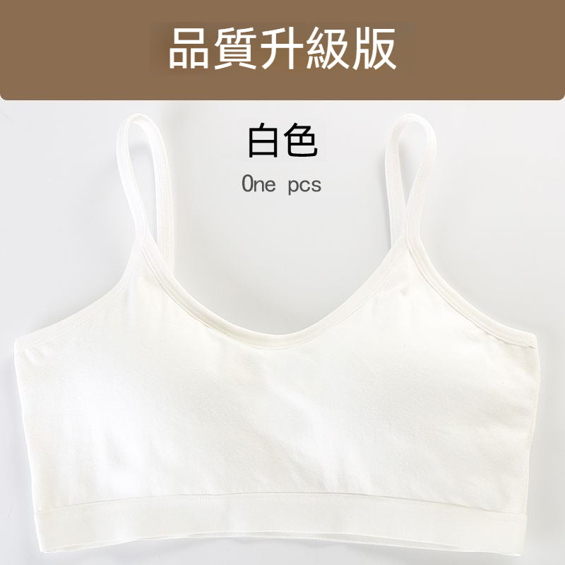 [The upper body is really slim and stylish! ! 】BE cup optional ~ Autumn and winter new honeycomb cup large size underwear, breathable and not sweaty, adjustable double shoulder straps, beautiful and comfortable!