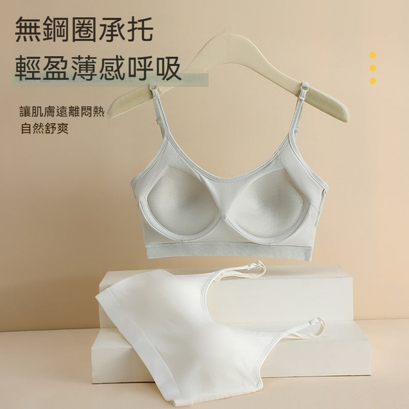 [The upper body is really slim and stylish! ! 】BE cup optional ~ Autumn and winter new honeycomb cup large size underwear, breathable and not sweaty, adjustable double shoulder straps, beautiful and comfortable!