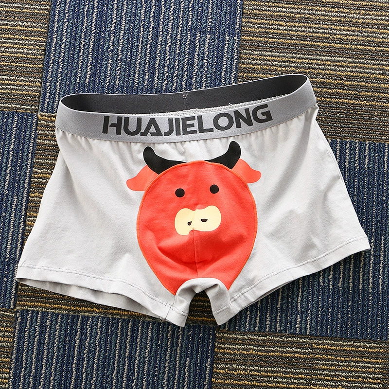 超值組合價【卡通印花】男士性感舒適四角內褲,彈力腰帶+純棉面料+網孔透氣底襠,不勒腰/不卡襠/不扯蛋,清爽舒適!