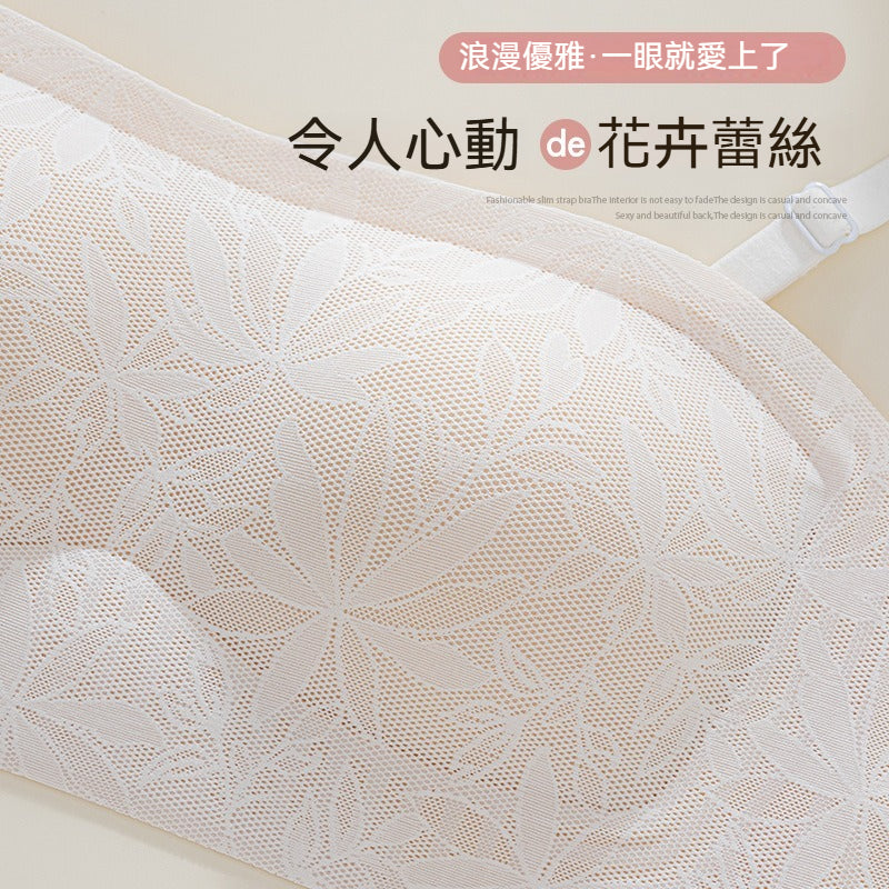 [The upper body is really slim and stylish! ! 】BE cup optional ~ Autumn and winter new honeycomb cup large size underwear, breathable and not sweaty, adjustable double shoulder straps, beautiful and comfortable!