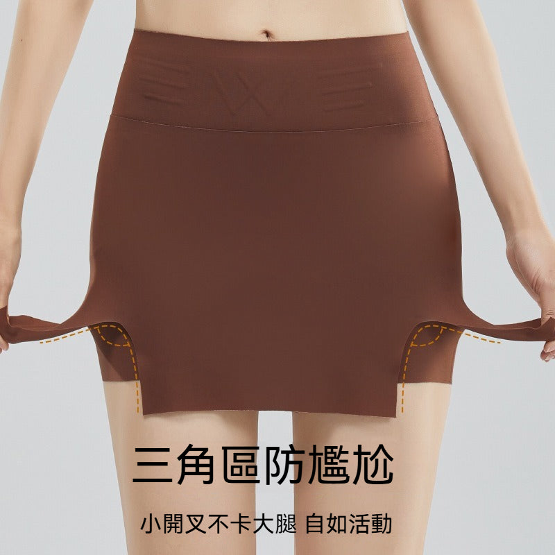 超值組合價【性感小開叉!活動更自由~】能直接出街的隱形褲!大碼穿至100KG~春夏新款收腹防走光透氣安全褲